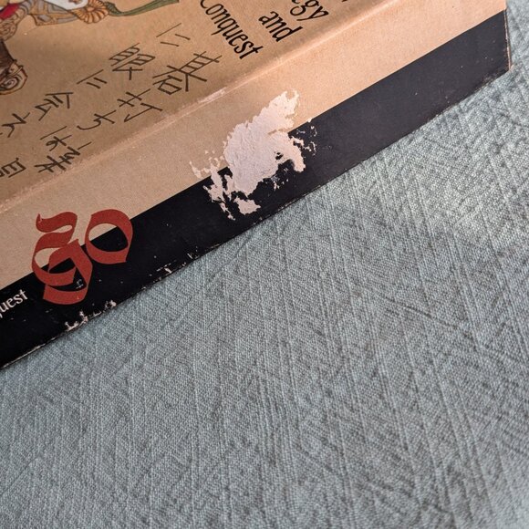 Vintage GO Boardgame 1976 COMPLETE Chinese origin 2-player strategy - Picture 10 of 11